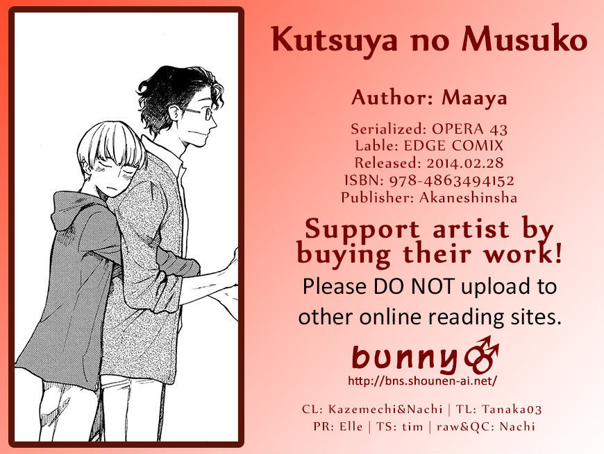 Tokoya no Musuko Chapter 1 page 1 - Chapter 1