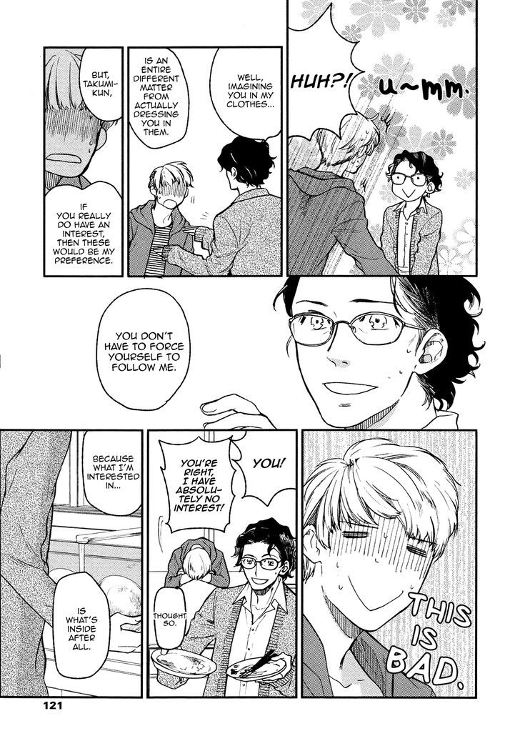 Tokoya no Musuko Chapter 1 page 10 - Chapter 1