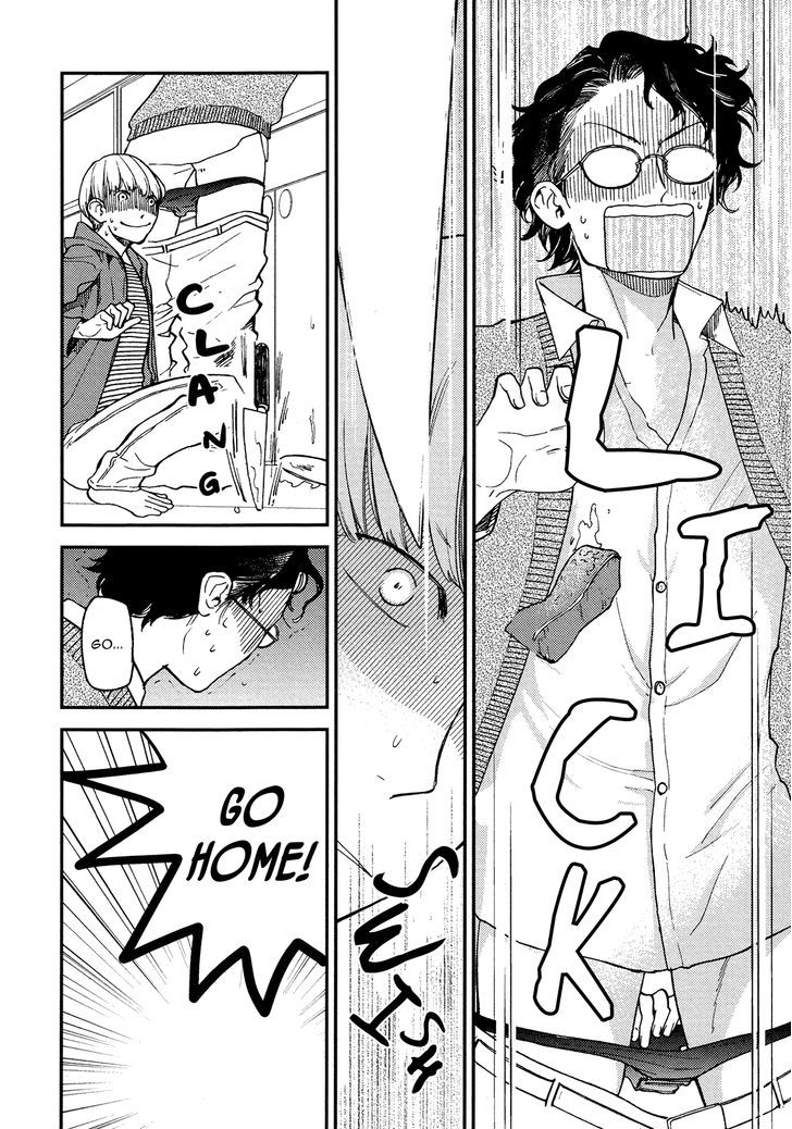 Tokoya no Musuko Chapter 1 page 13 - Chapter 1
