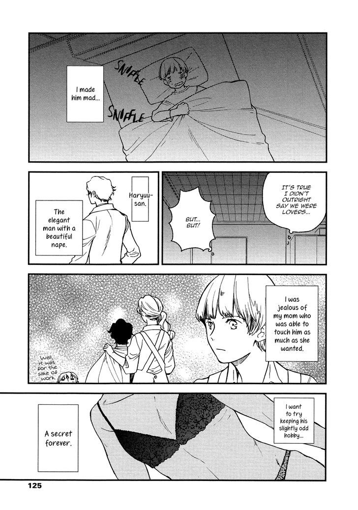 Tokoya no Musuko Chapter 1 page 14 - Chapter 1