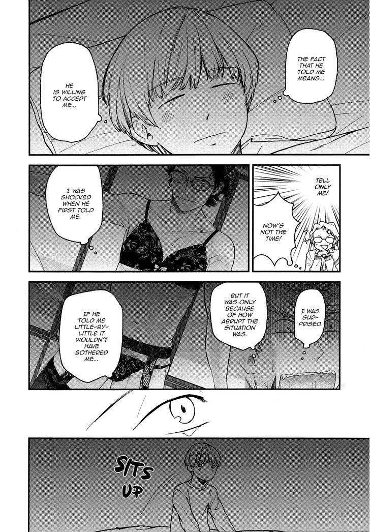 Tokoya no Musuko Chapter 1 page 15 - Chapter 1