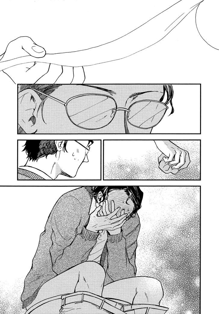 Tokoya no Musuko Chapter 1 page 16 - Chapter 1