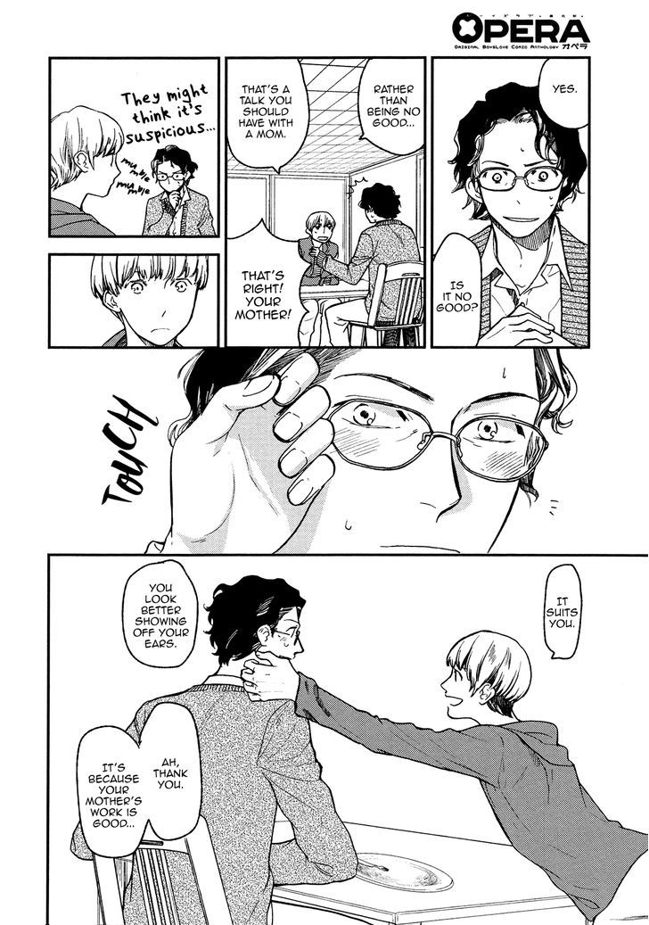 Tokoya no Musuko Chapter 1 page 7 - Chapter 1