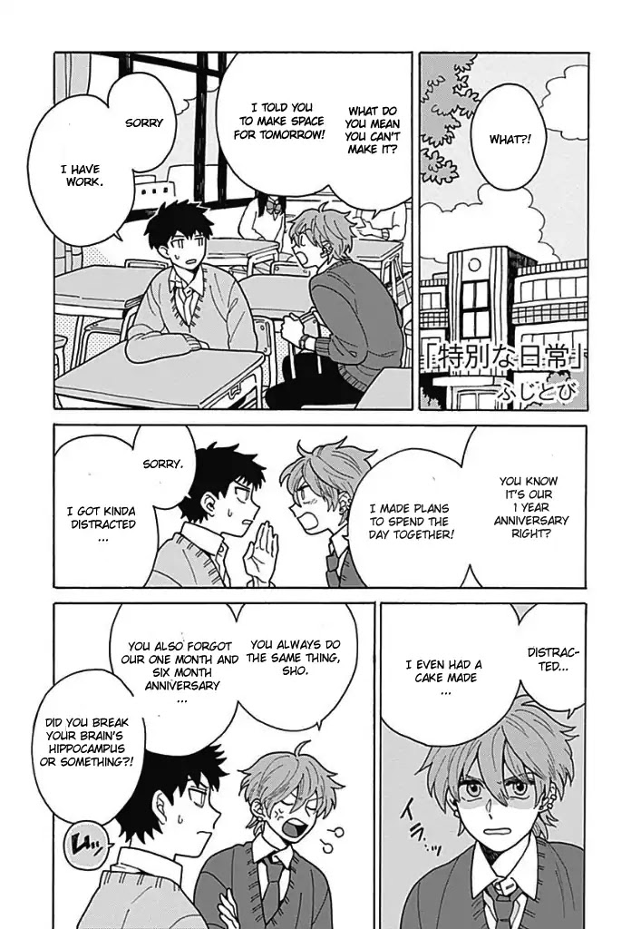 Tokubetsu na Nichijou Chapter 0 page 1 - Chapter 0: Oneshot