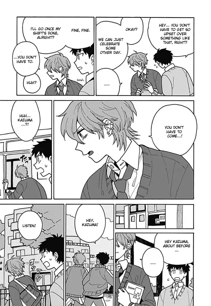Tokubetsu na Nichijou Chapter 0 page 3 - Chapter 0: Oneshot