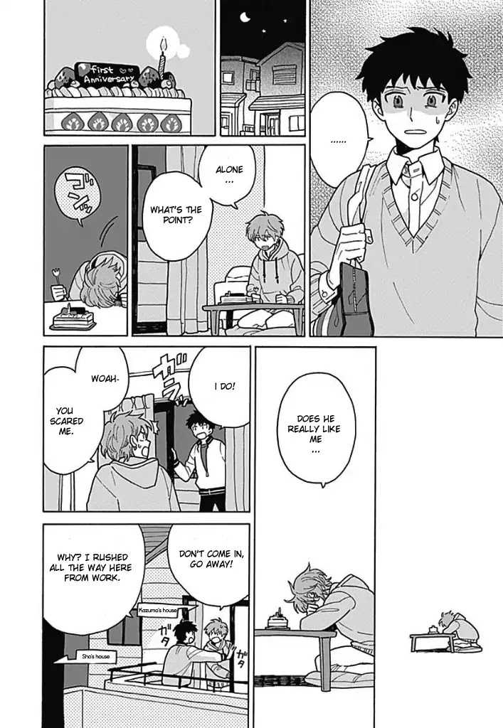 Tokubetsu na Nichijou Chapter 0 page 4 - Chapter 0: Oneshot