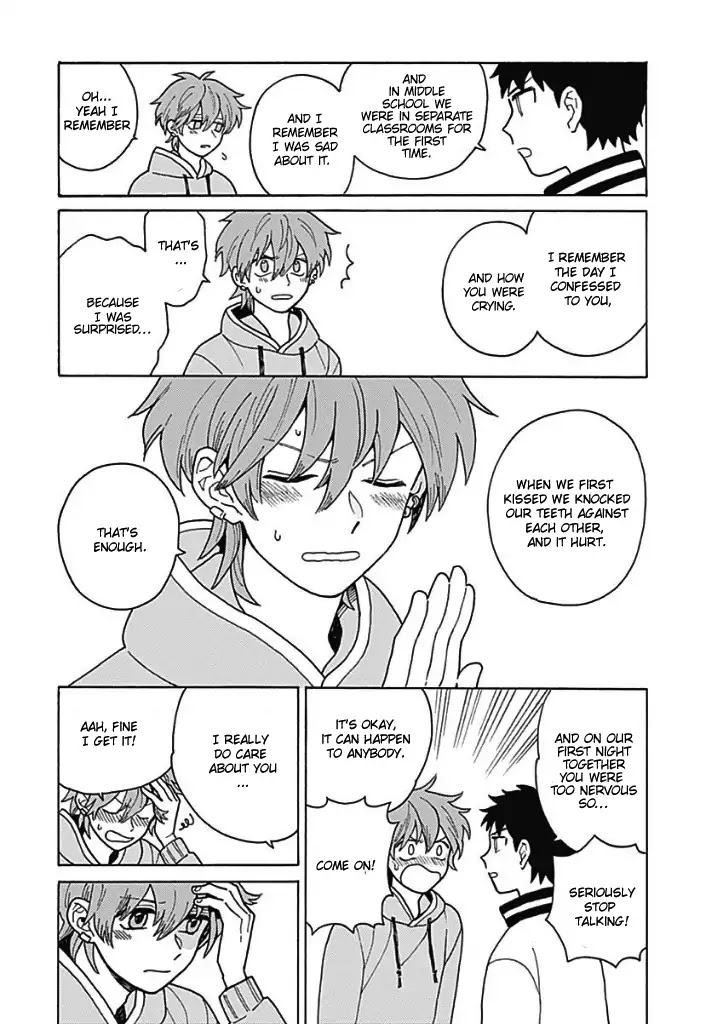 Tokubetsu na Nichijou Chapter 0 page 6 - Chapter 0: Oneshot