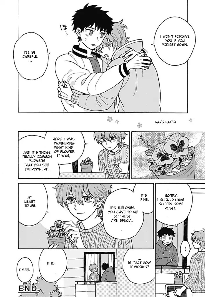 Tokubetsu na Nichijou Chapter 0 page 8 - Chapter 0: Oneshot