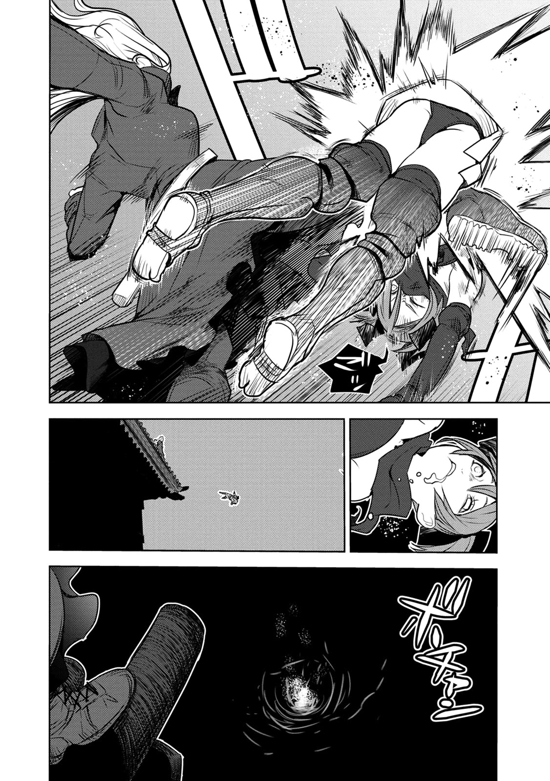 Tokugawa no Saru Chapter 10 page 10 - Chapter 10