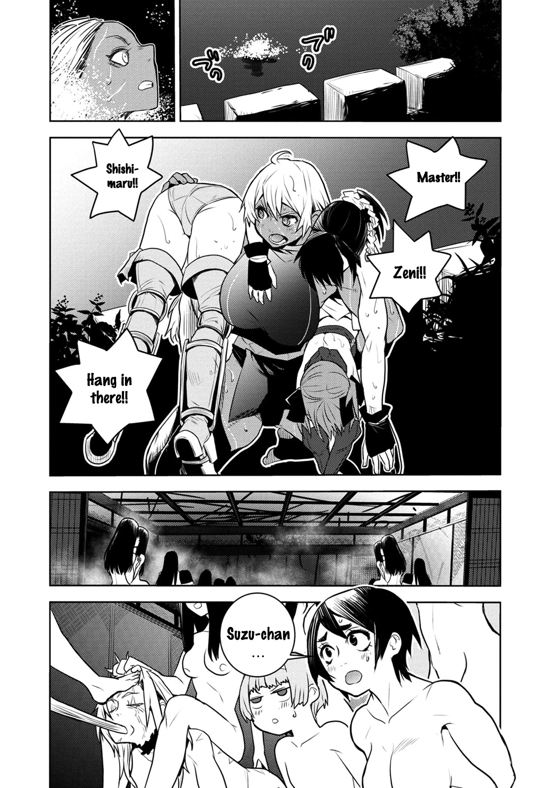 Tokugawa no Saru Chapter 10 page 12 - Chapter 10