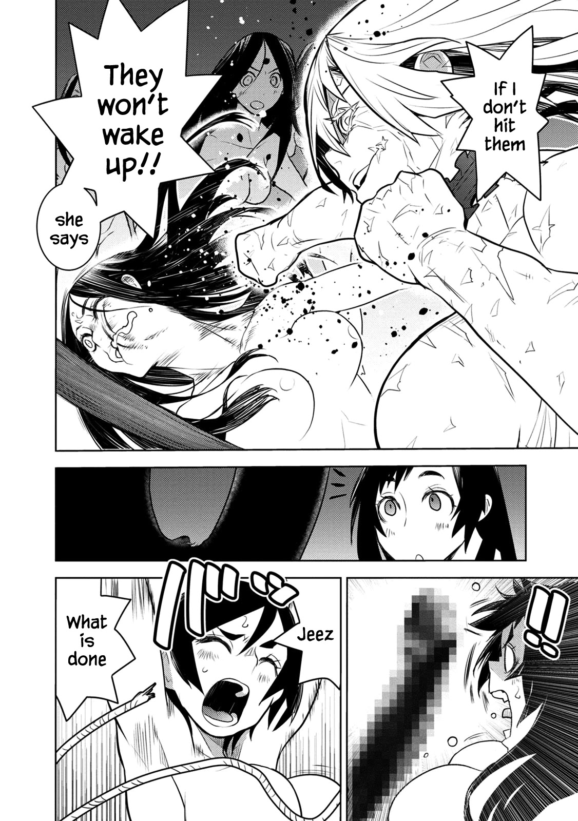 Tokugawa no Saru Chapter 10 page 17 - Chapter 10