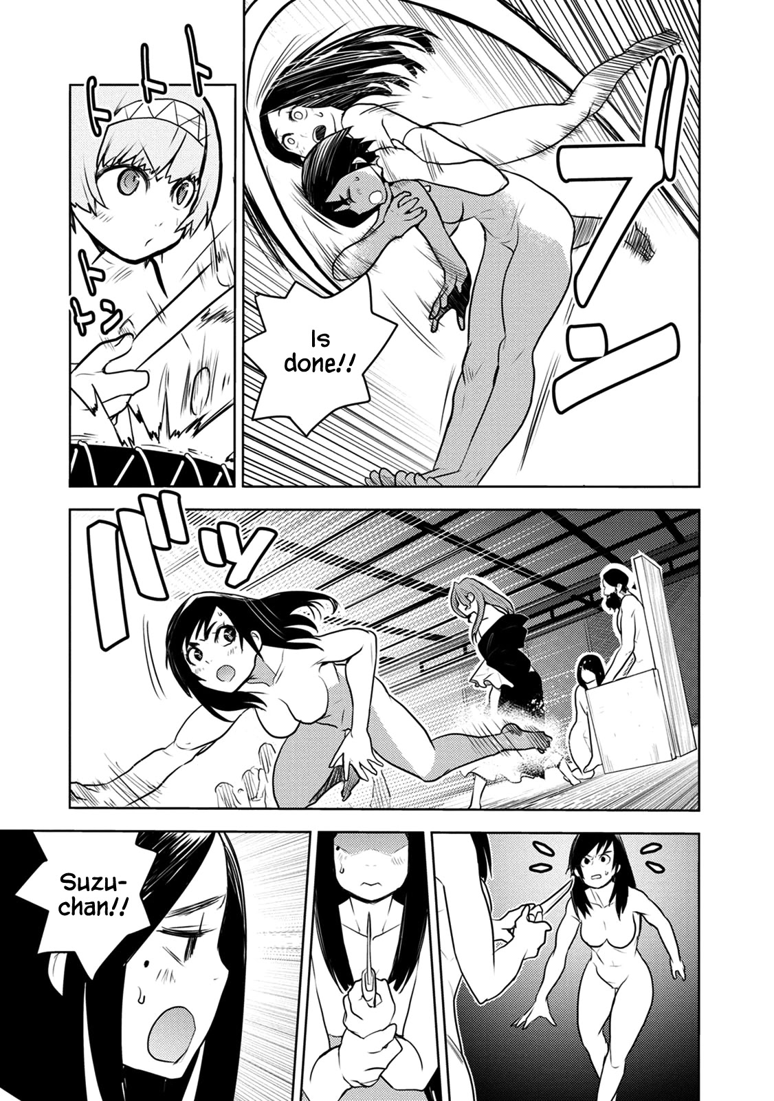 Tokugawa no Saru Chapter 10 page 18 - Chapter 10