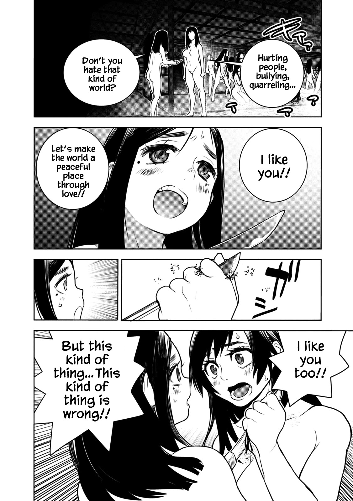 Tokugawa no Saru Chapter 10 page 19 - Chapter 10