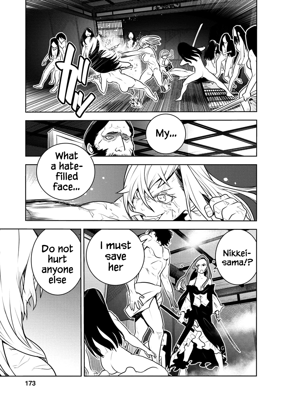 Tokugawa no Saru Chapter 10 page 20 - Chapter 10