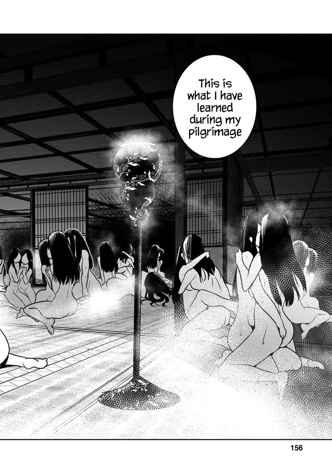 Tokugawa no Saru Chapter 10 page 3 - Chapter 10