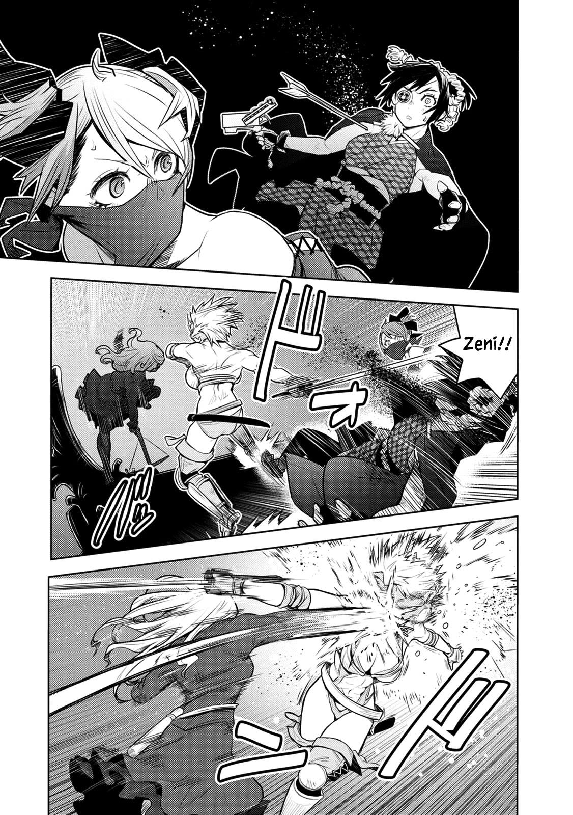 Tokugawa no Saru Chapter 10 page 8 - Chapter 10