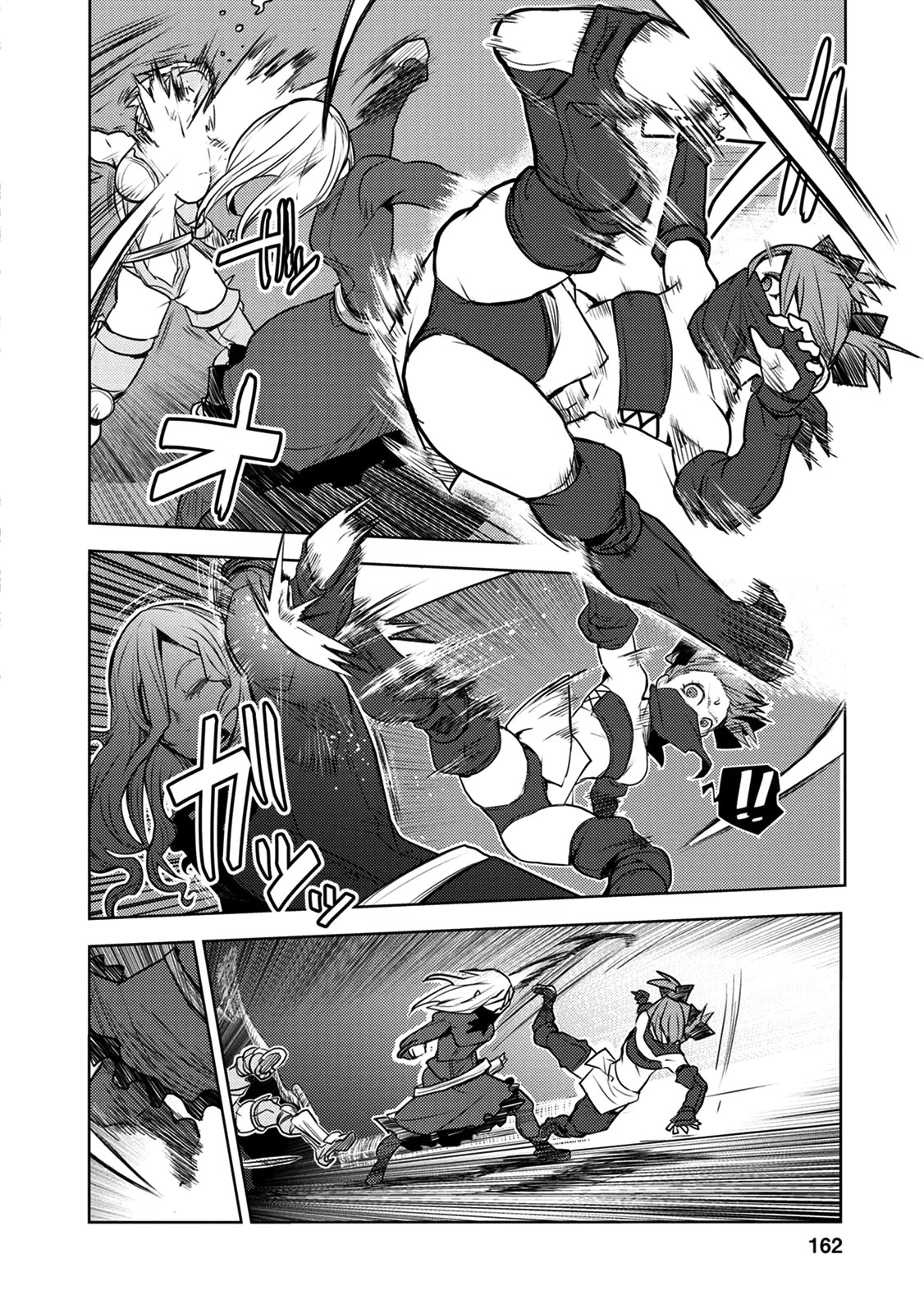 Tokugawa no Saru Chapter 10 page 9 - Chapter 10