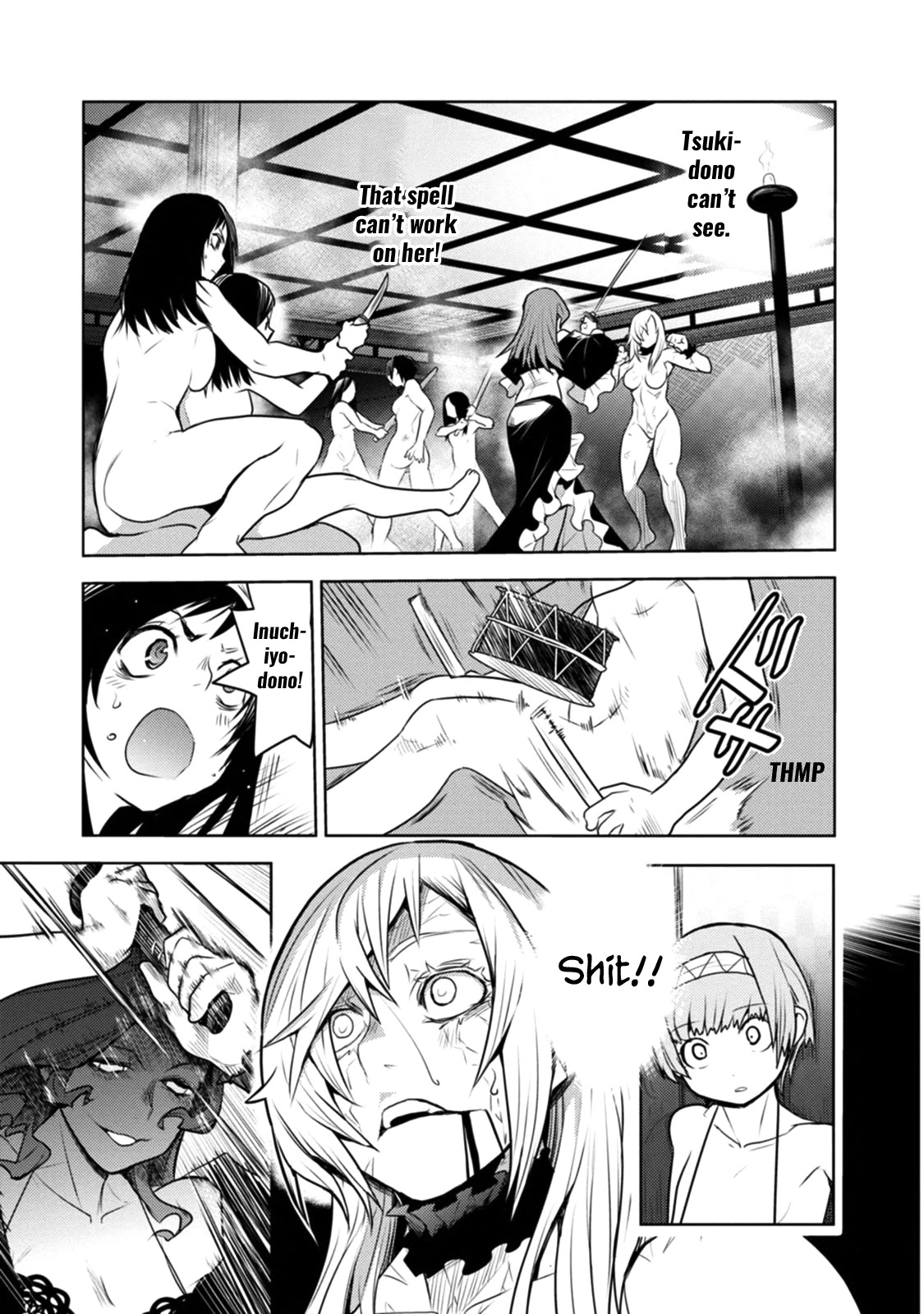 Tokugawa no Saru Chapter 11 page 12 - Chapter 11
