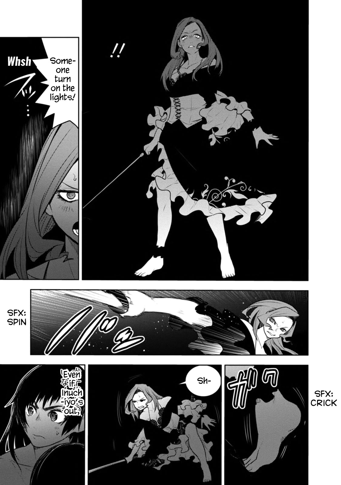 Tokugawa no Saru Chapter 11 page 16 - Chapter 11