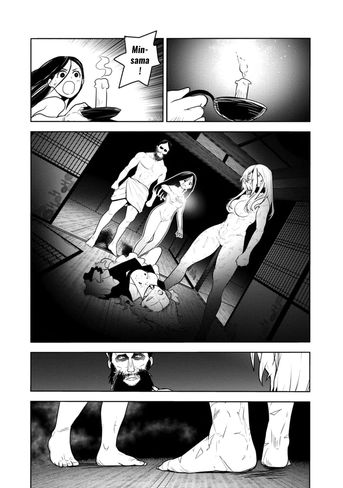 Tokugawa no Saru Chapter 11 page 18 - Chapter 11