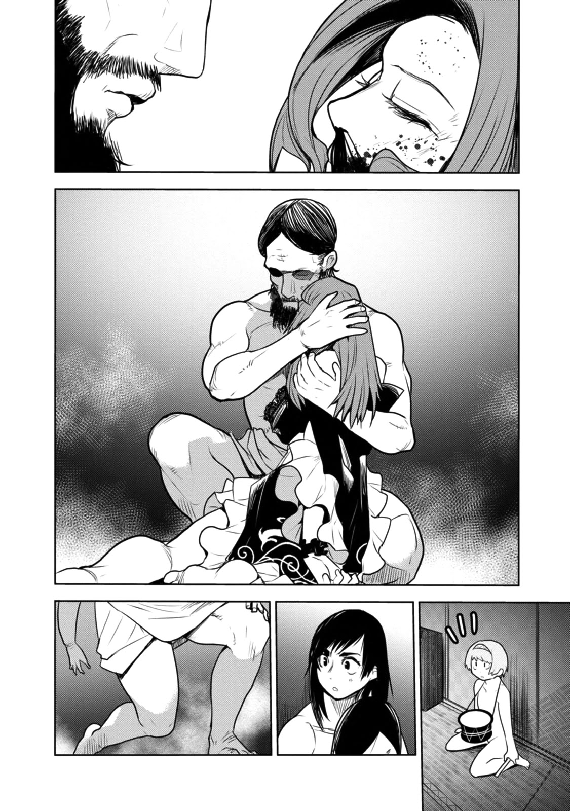Tokugawa no Saru Chapter 11 page 19 - Chapter 11