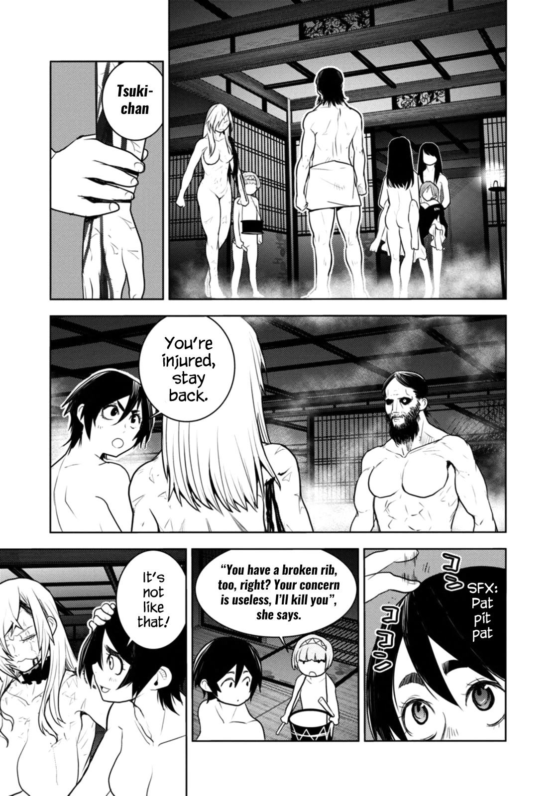 Tokugawa no Saru Chapter 11 page 20 - Chapter 11
