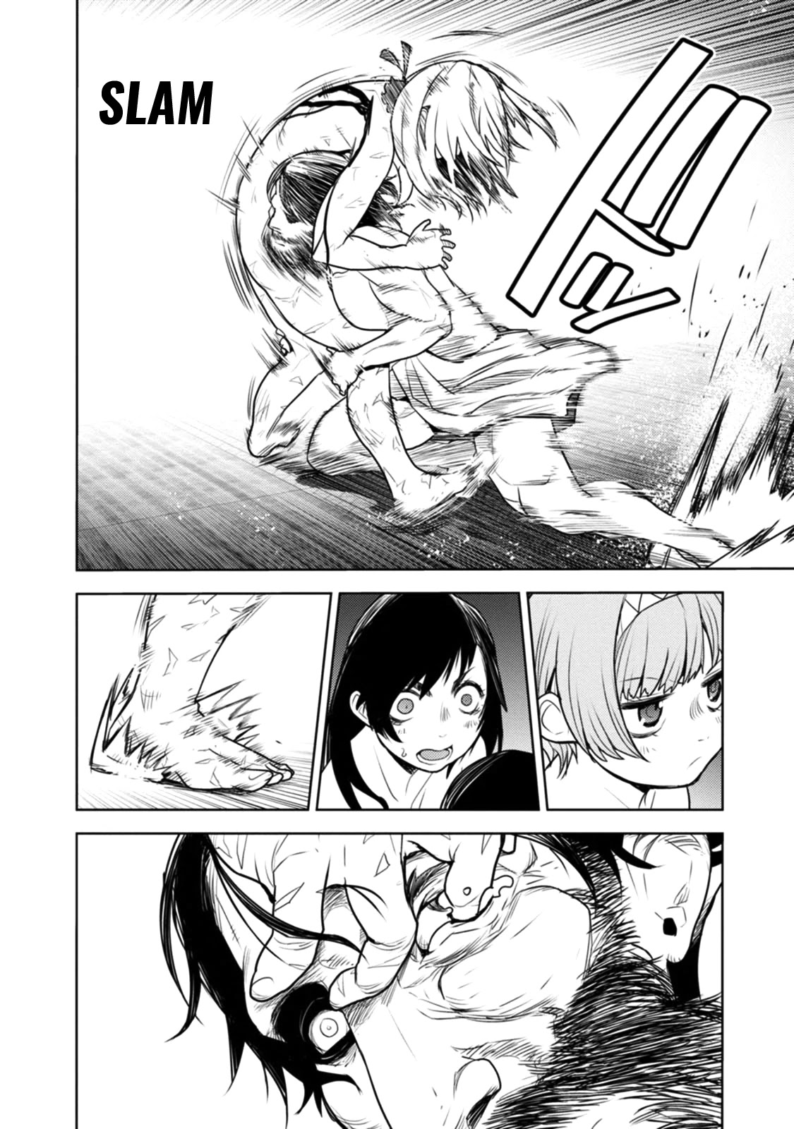 Tokugawa no Saru Chapter 11 page 33 - Chapter 11