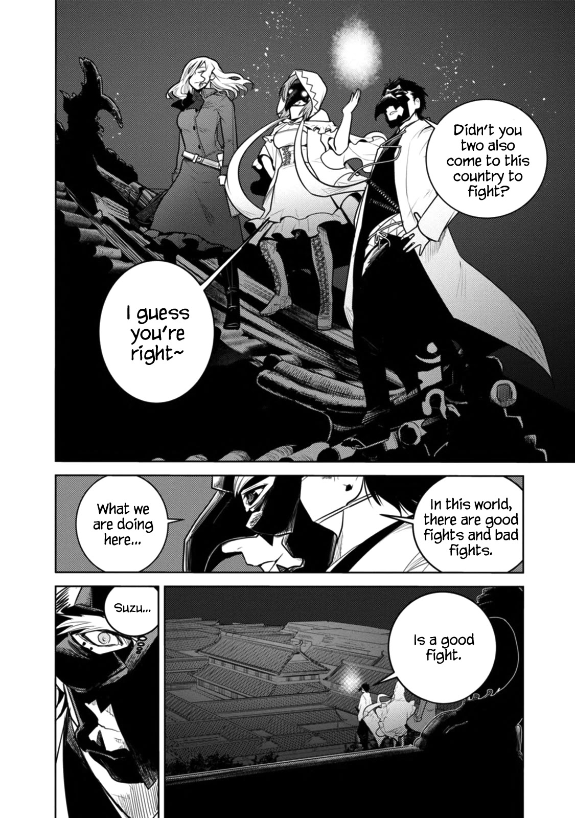 Tokugawa no Saru Chapter 11 page 7 - Chapter 11