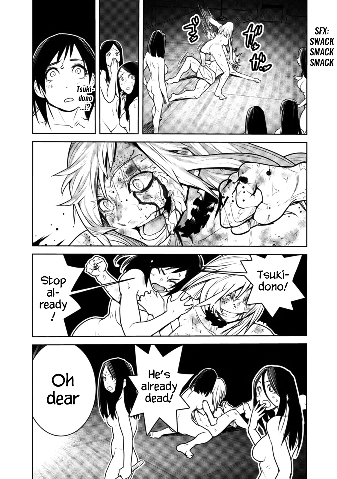 Tokugawa no Saru Chapter 12 page 12 - Chapter 12