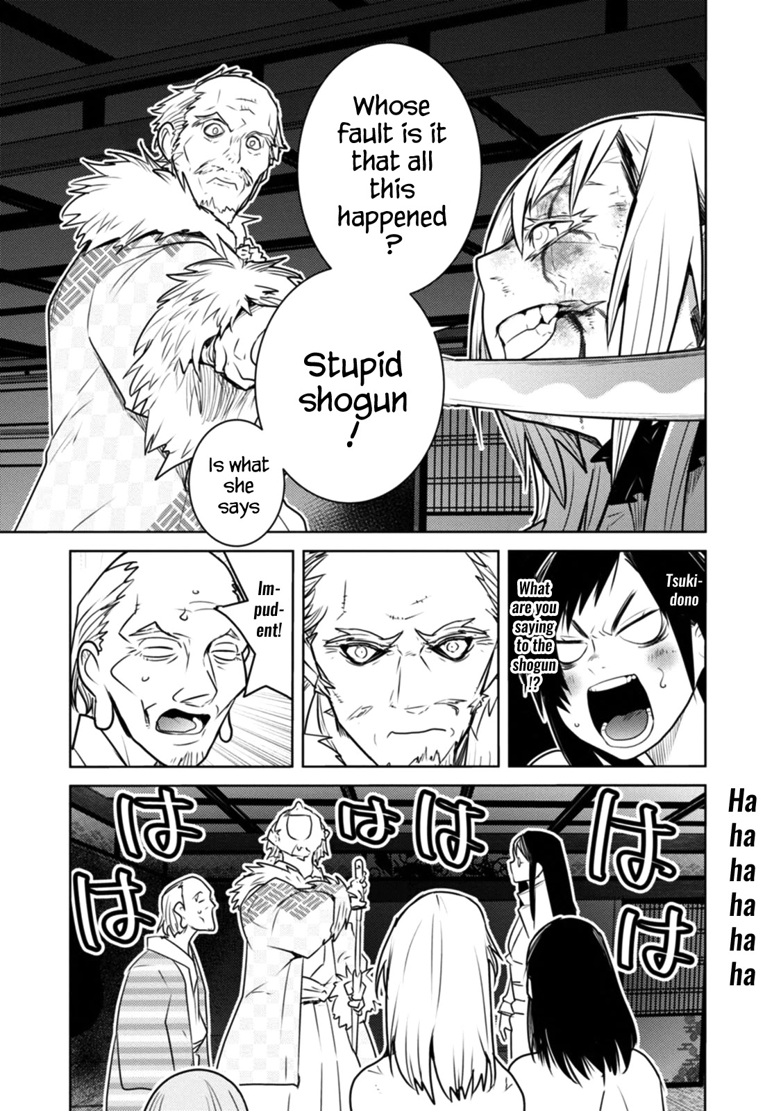 Tokugawa no Saru Chapter 12 page 15 - Chapter 12