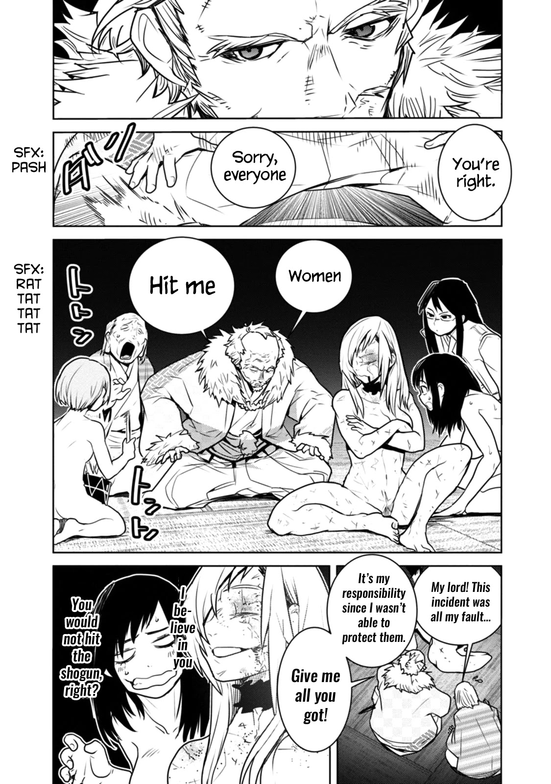 Tokugawa no Saru Chapter 12 page 16 - Chapter 12