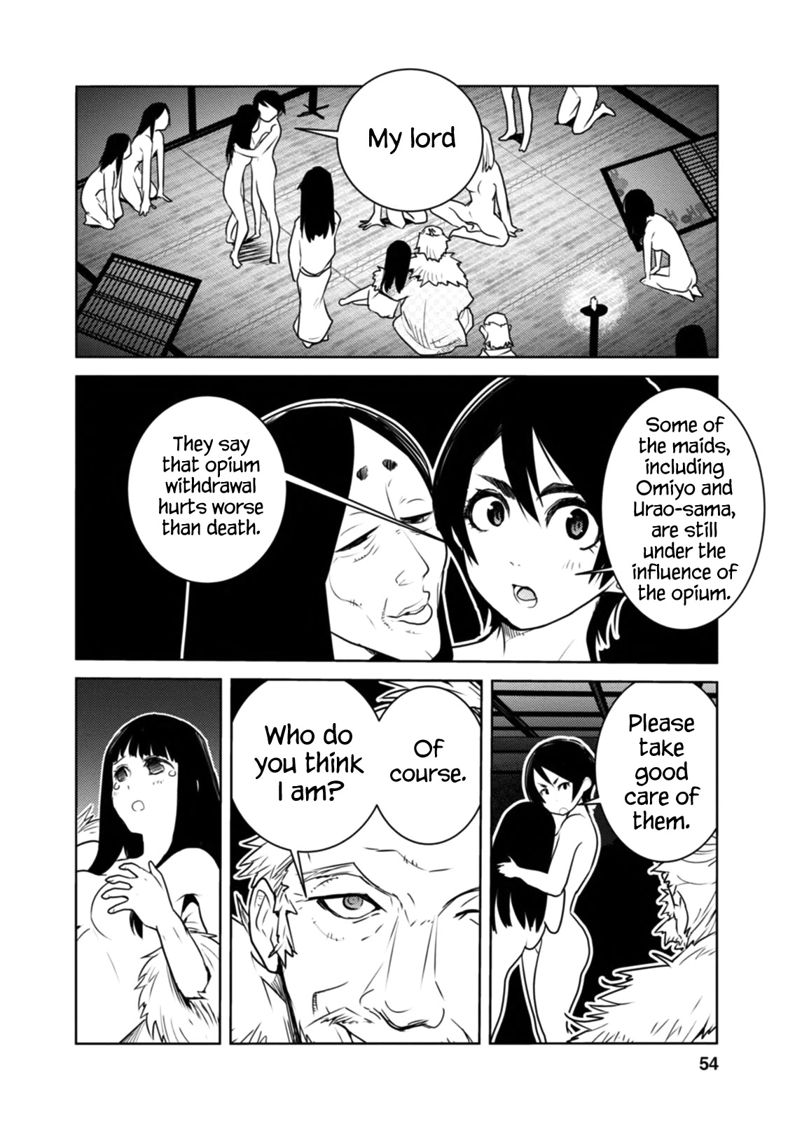 Tokugawa no Saru Chapter 12 page 18 - Chapter 12