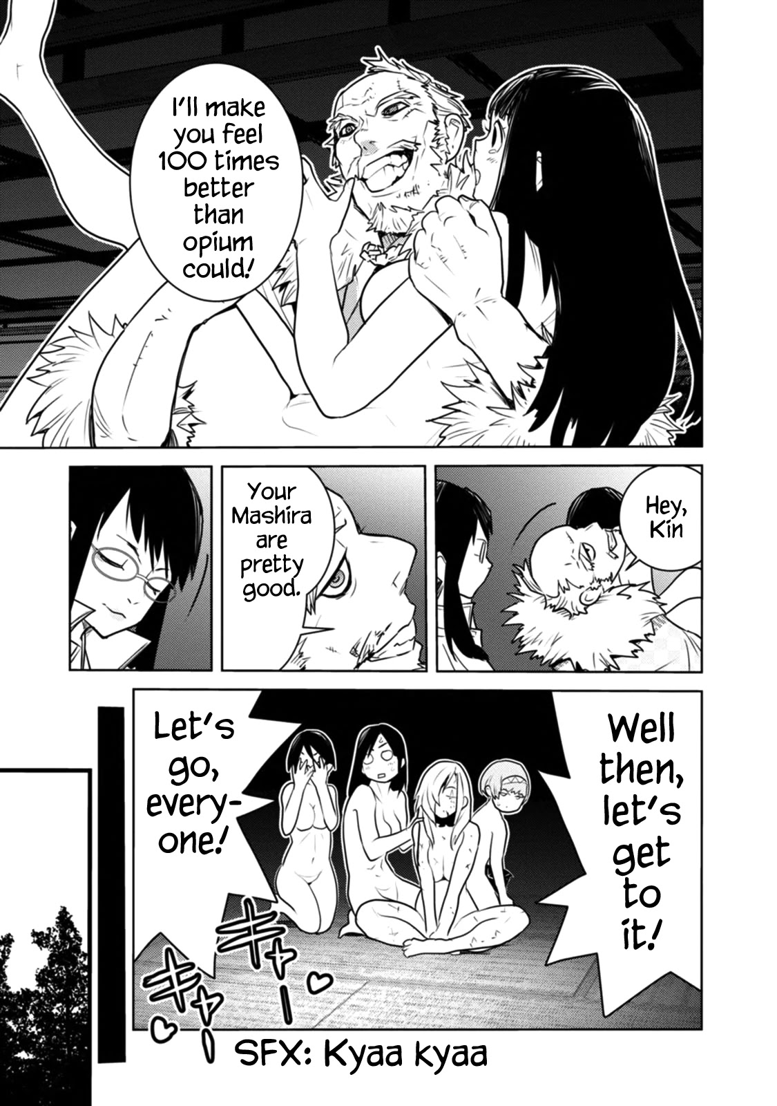 Tokugawa no Saru Chapter 12 page 19 - Chapter 12