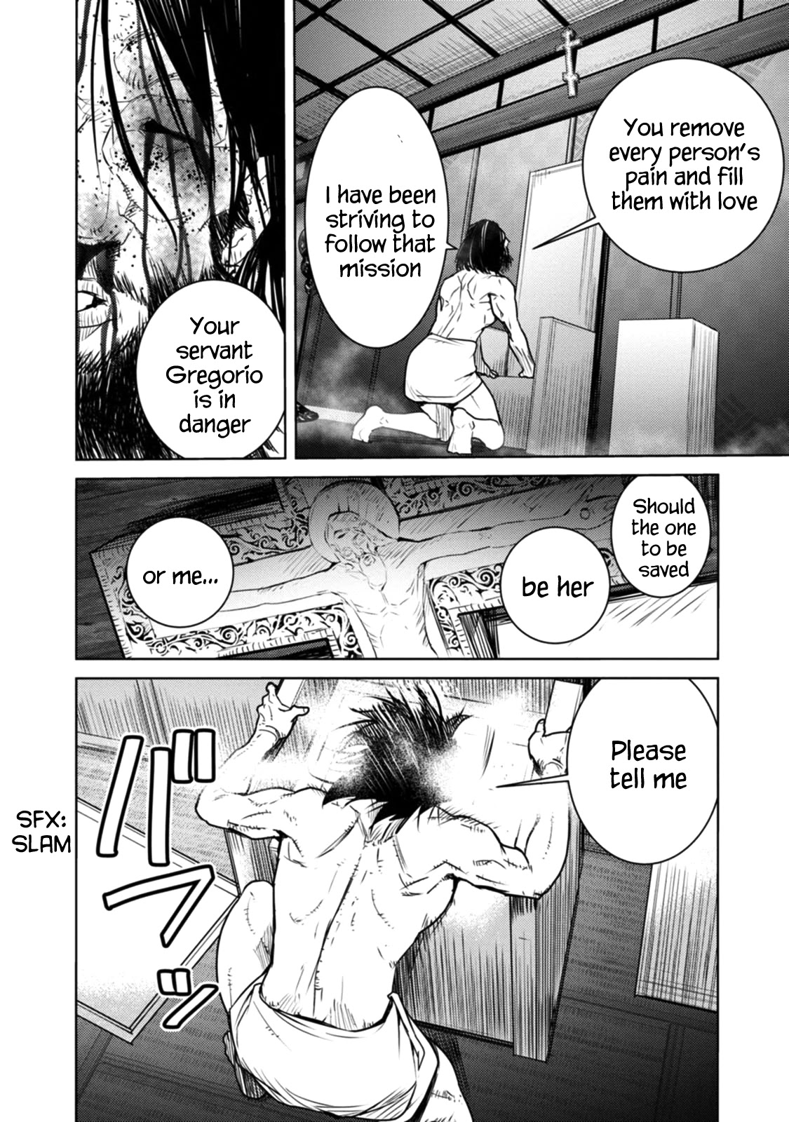 Tokugawa no Saru Chapter 12 page 2 - Chapter 12
