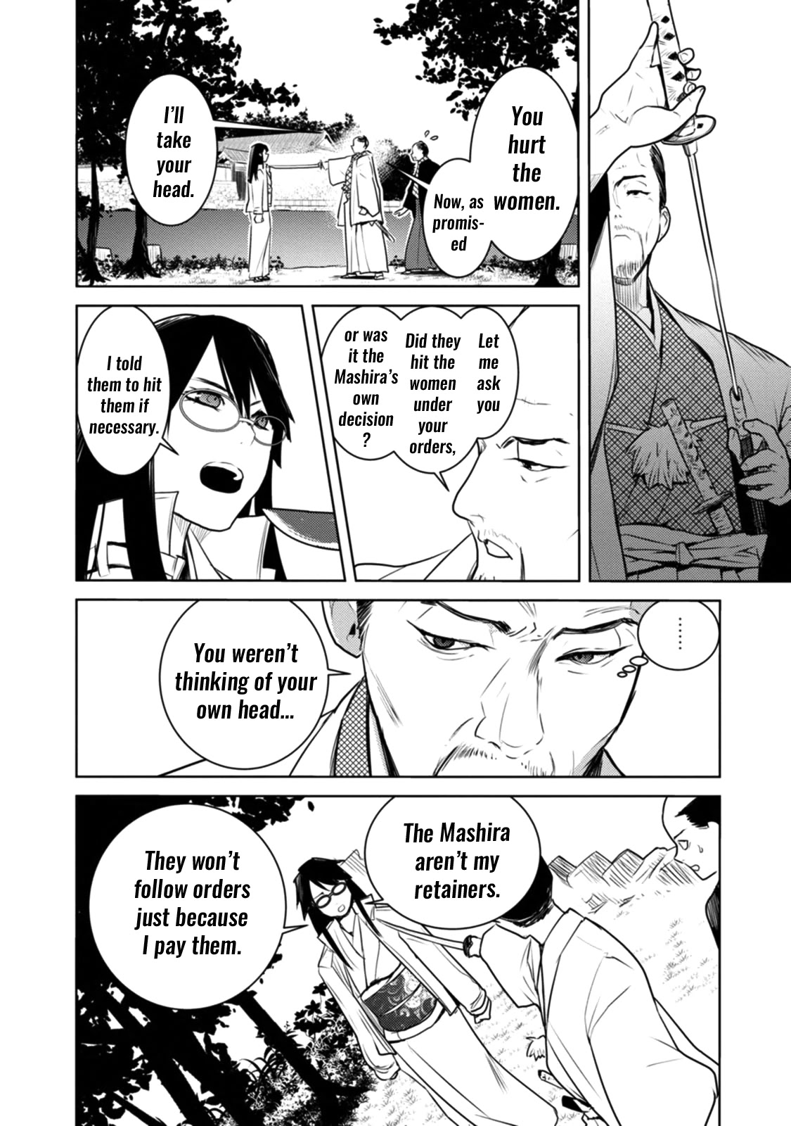Tokugawa no Saru Chapter 12 page 20 - Chapter 12