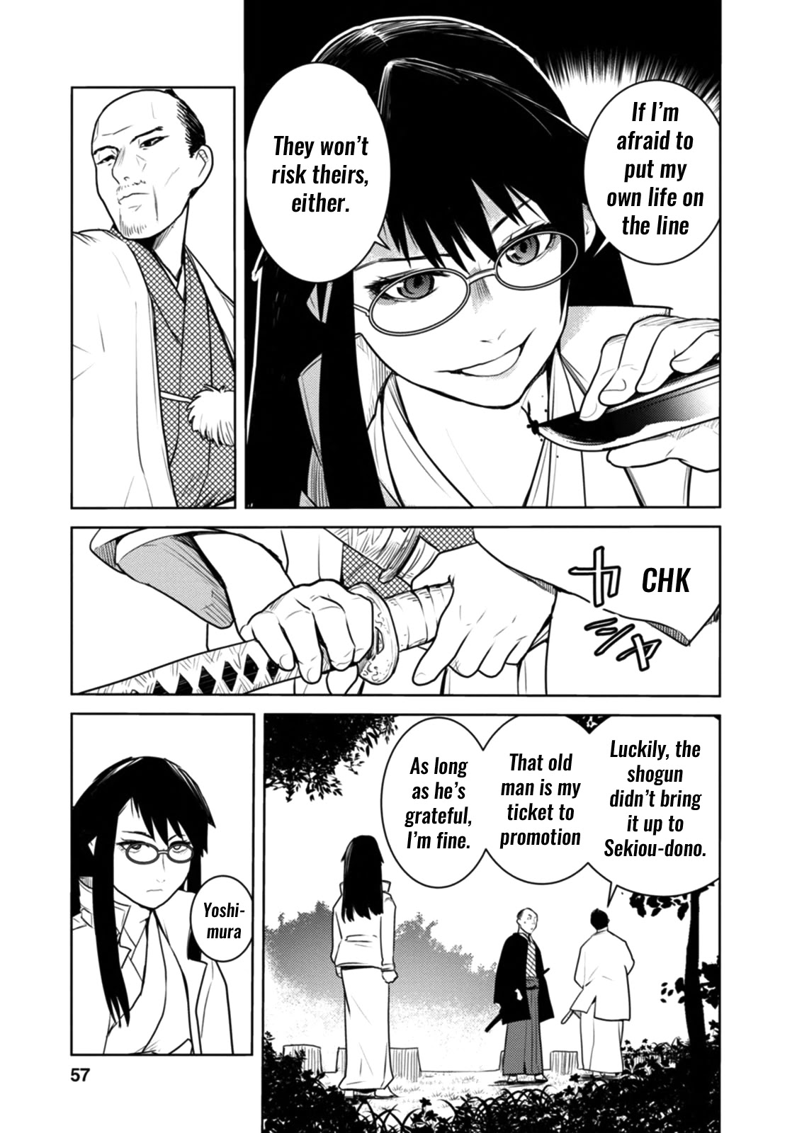 Tokugawa no Saru Chapter 12 page 21 - Chapter 12