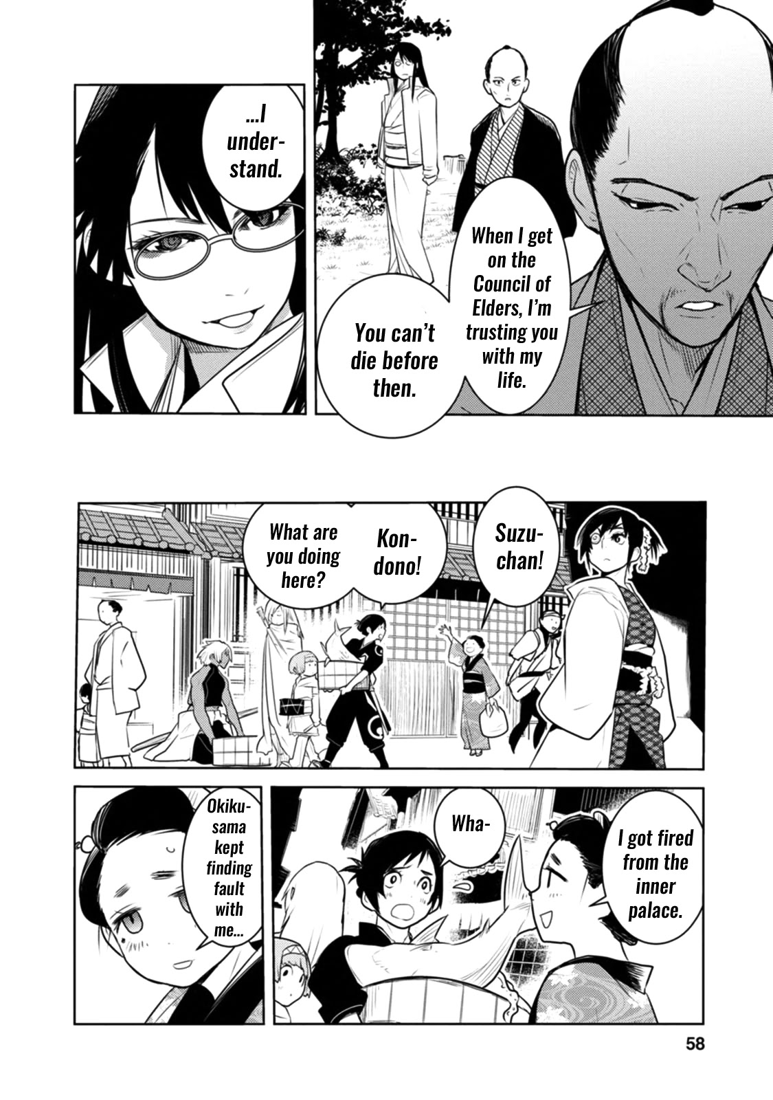 Tokugawa no Saru Chapter 12 page 22 - Chapter 12