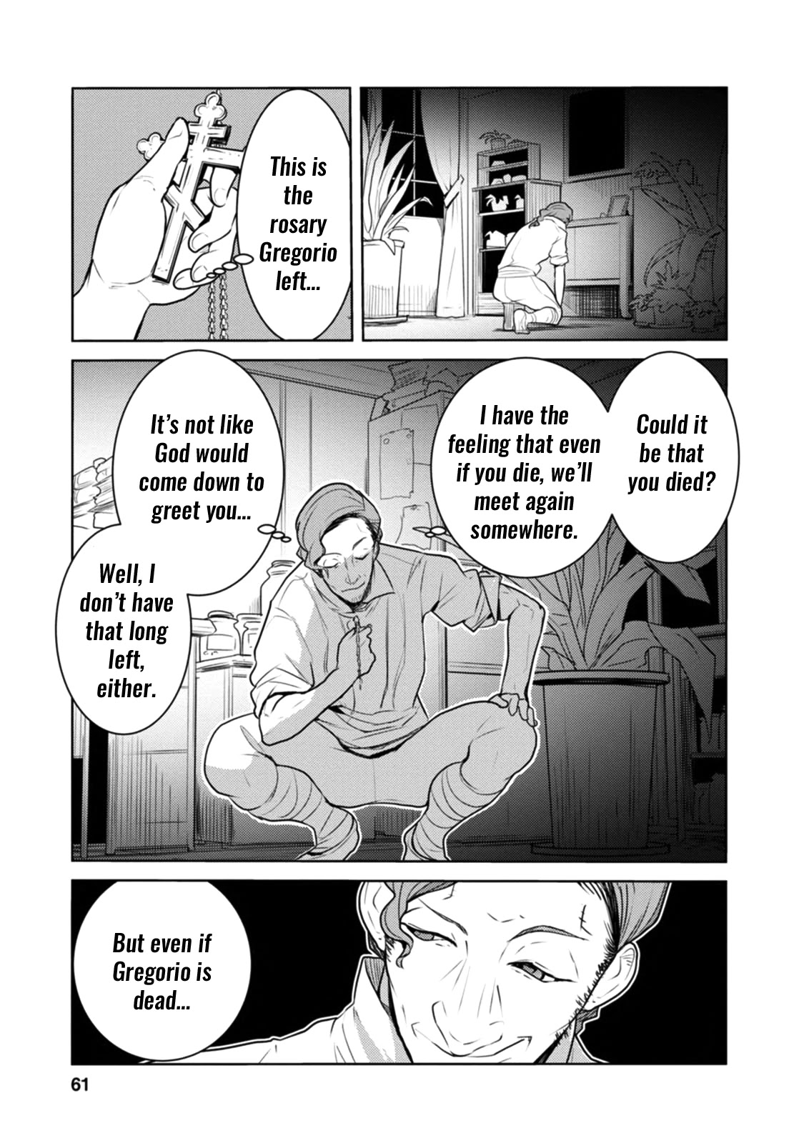 Tokugawa no Saru Chapter 12 page 25 - Chapter 12
