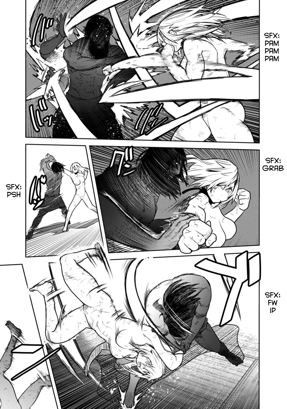 Tokugawa no Saru Chapter 12 page 5 - Chapter 12