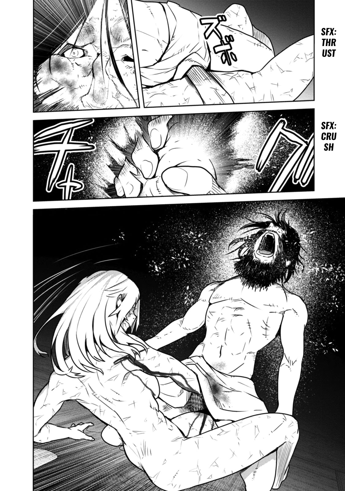 Tokugawa no Saru Chapter 12 page 8 - Chapter 12