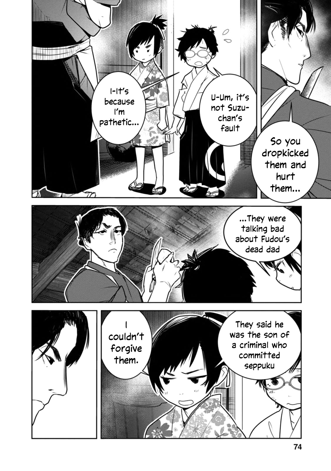 Tokugawa no Saru Chapter 13 page 13 - Chapter 13