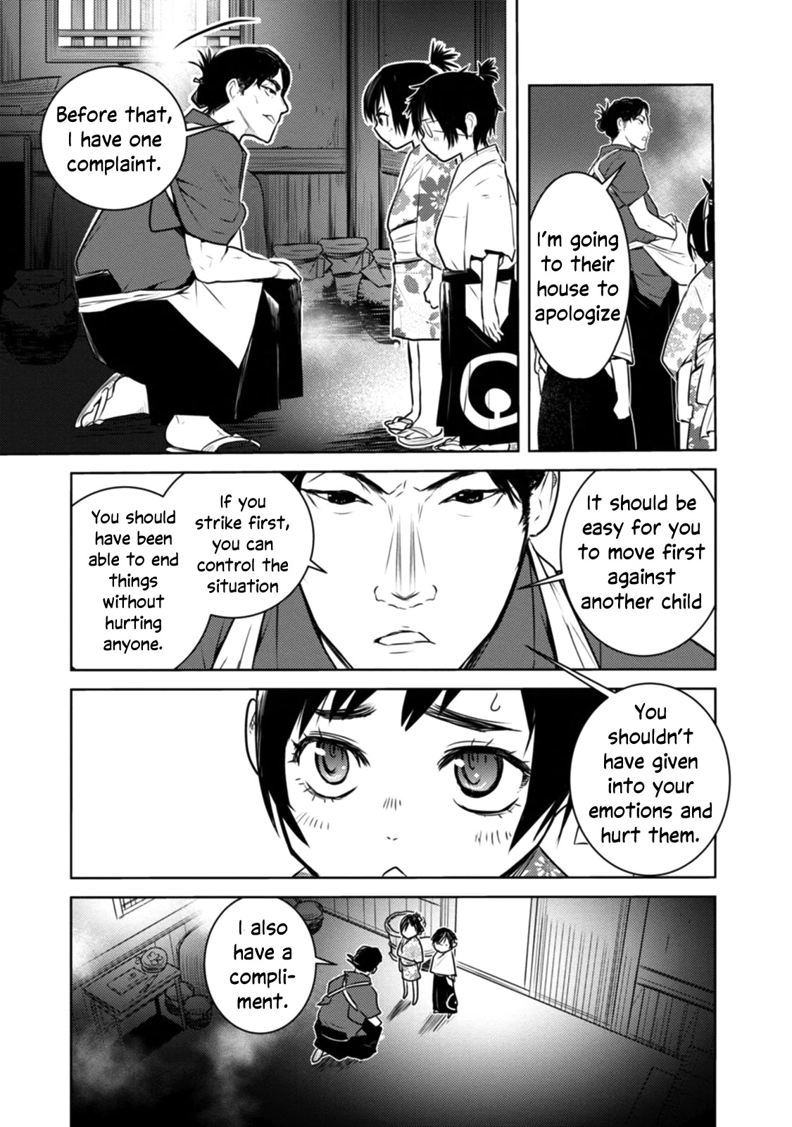 Tokugawa no Saru Chapter 13 page 14 - Chapter 13
