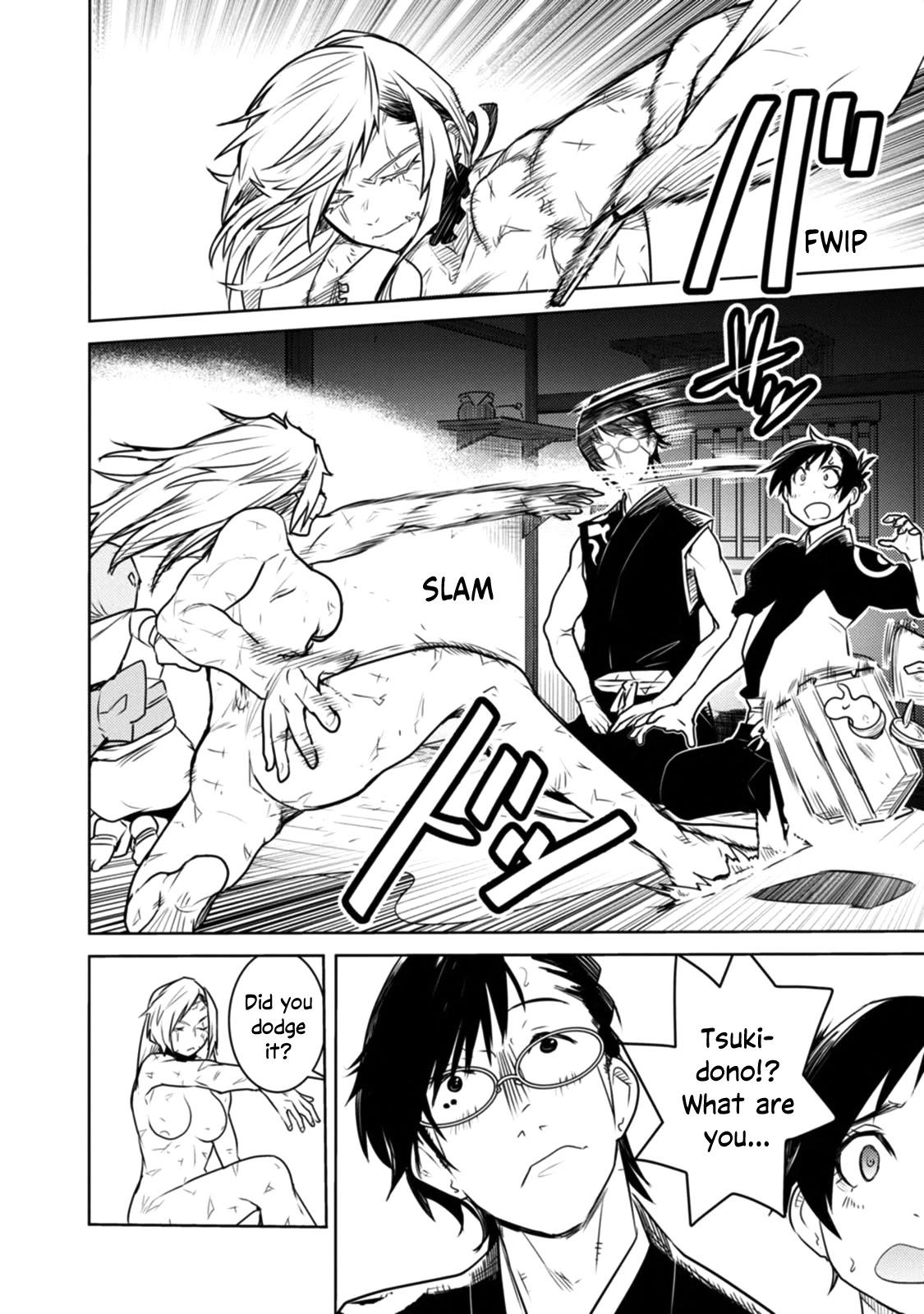Tokugawa no Saru Chapter 13 page 17 - Chapter 13