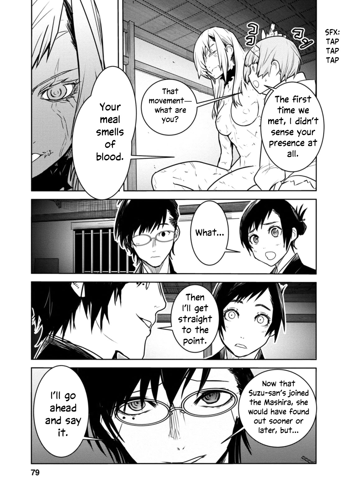 Tokugawa no Saru Chapter 13 page 18 - Chapter 13