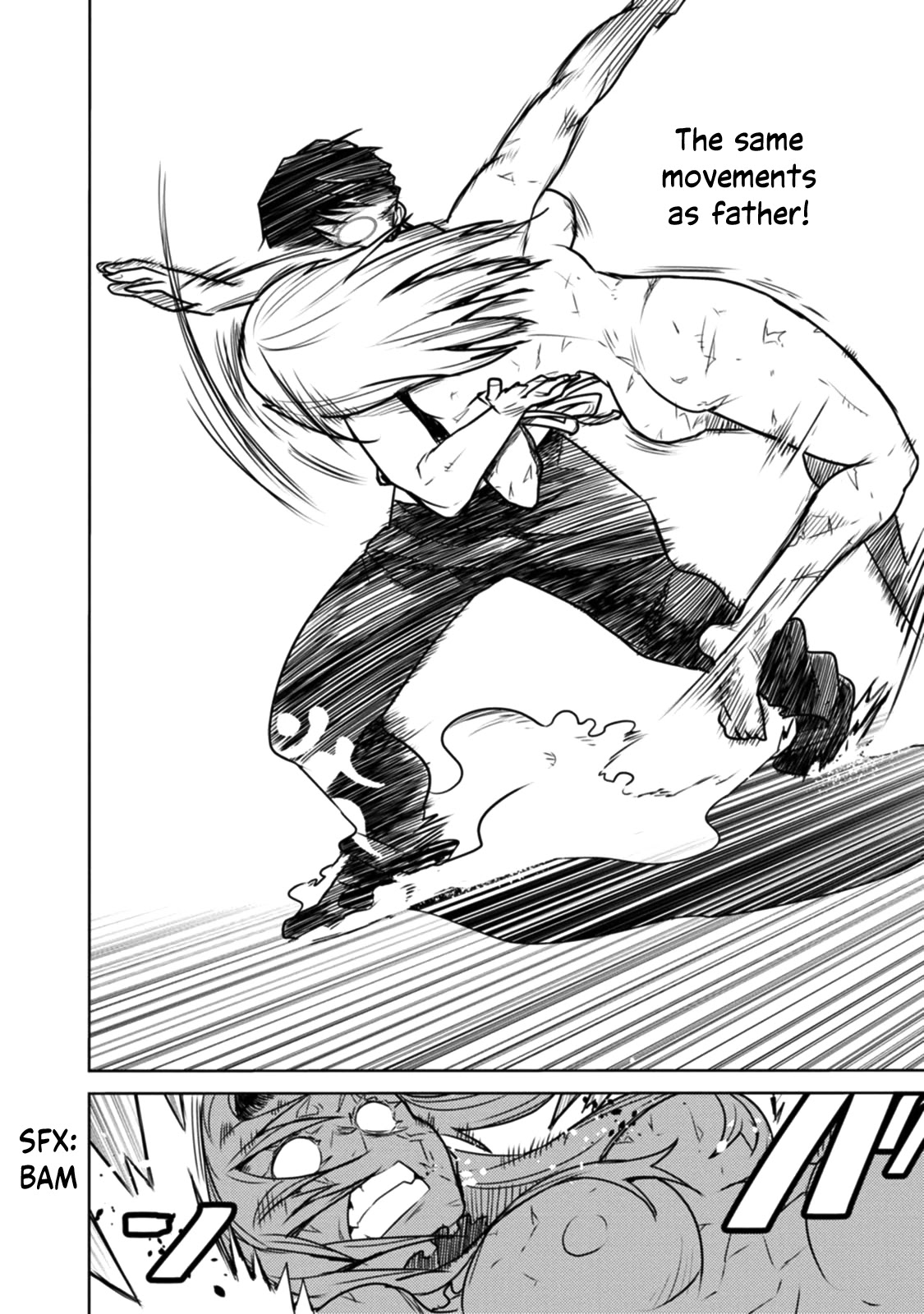 Tokugawa no Saru Chapter 13 page 25 - Chapter 13