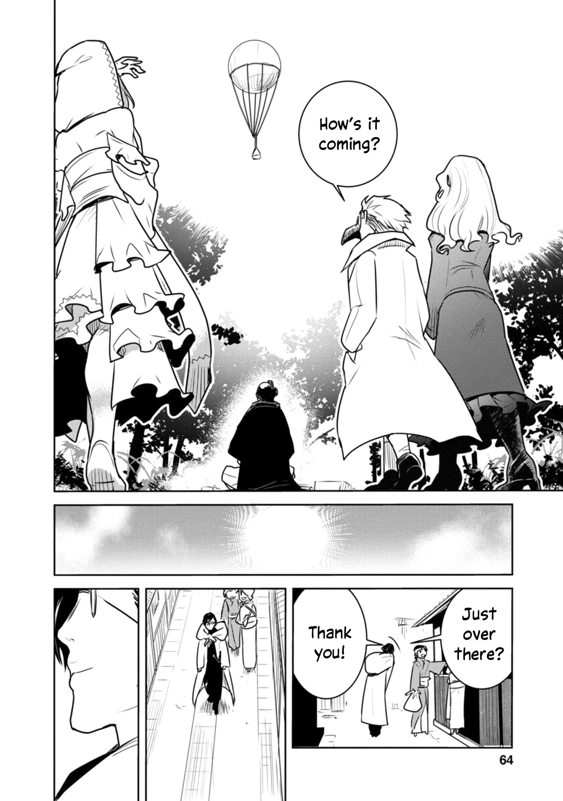 Tokugawa no Saru Chapter 13 page 3 - Chapter 13