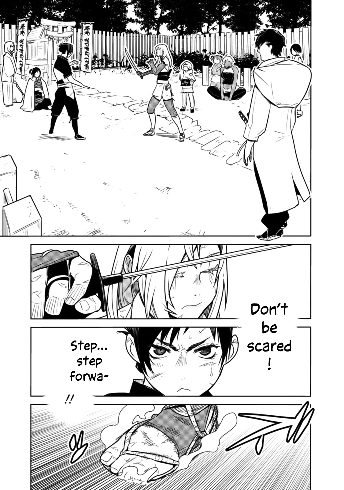 Tokugawa no Saru Chapter 13 page 4 - Chapter 13