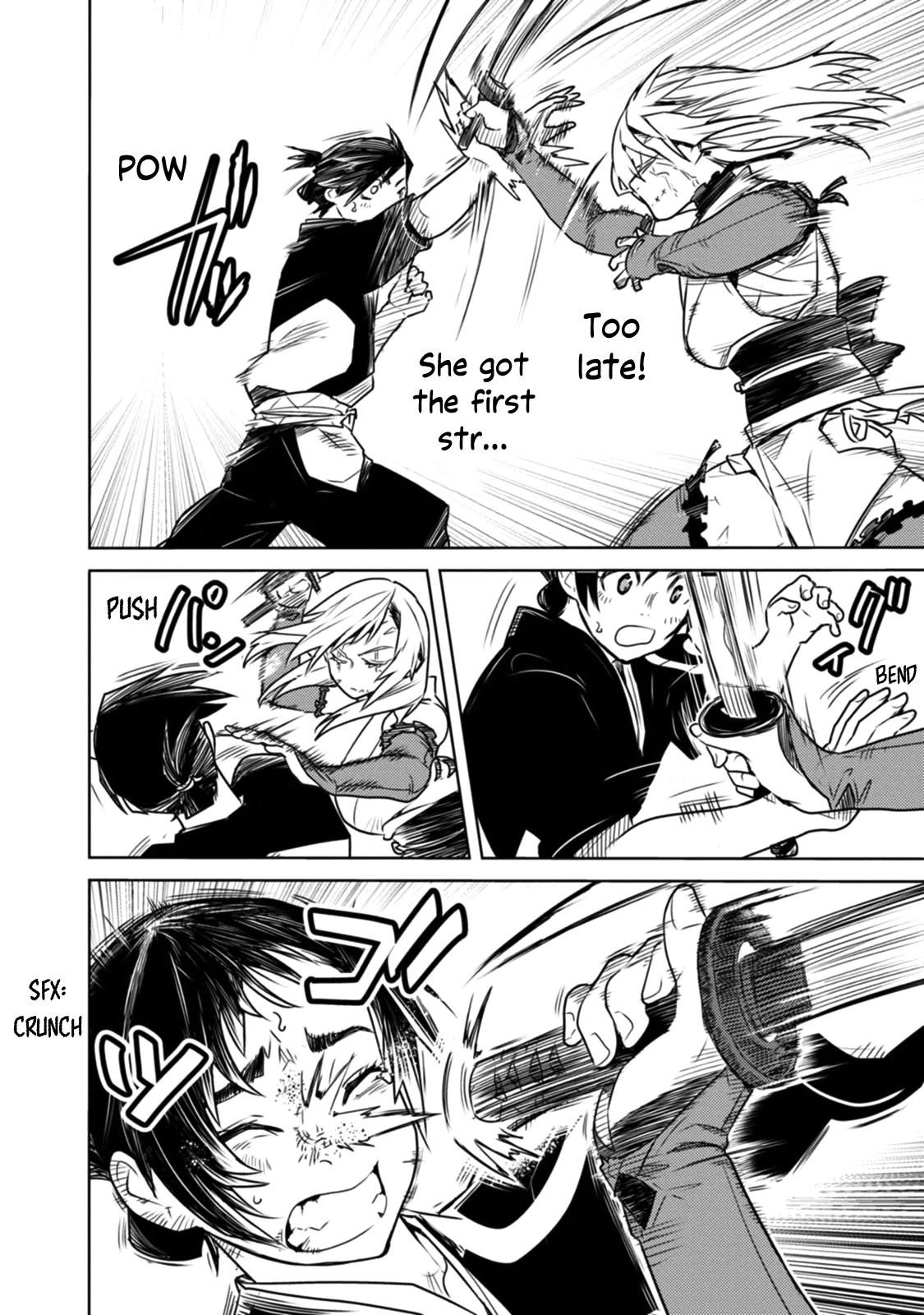 Tokugawa no Saru Chapter 13 page 5 - Chapter 13
