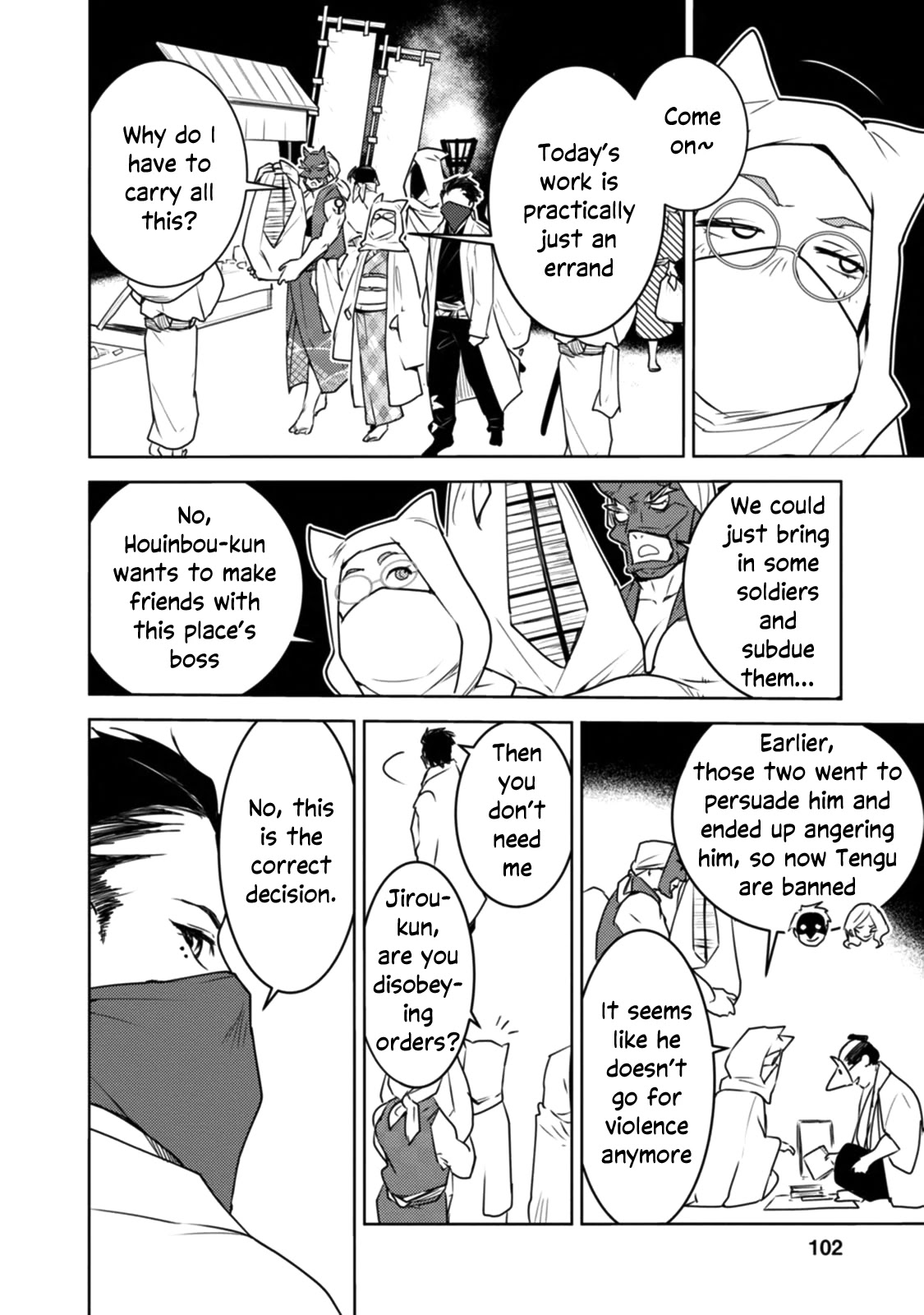 Tokugawa no Saru Chapter 14 page 11 - Chapter 14