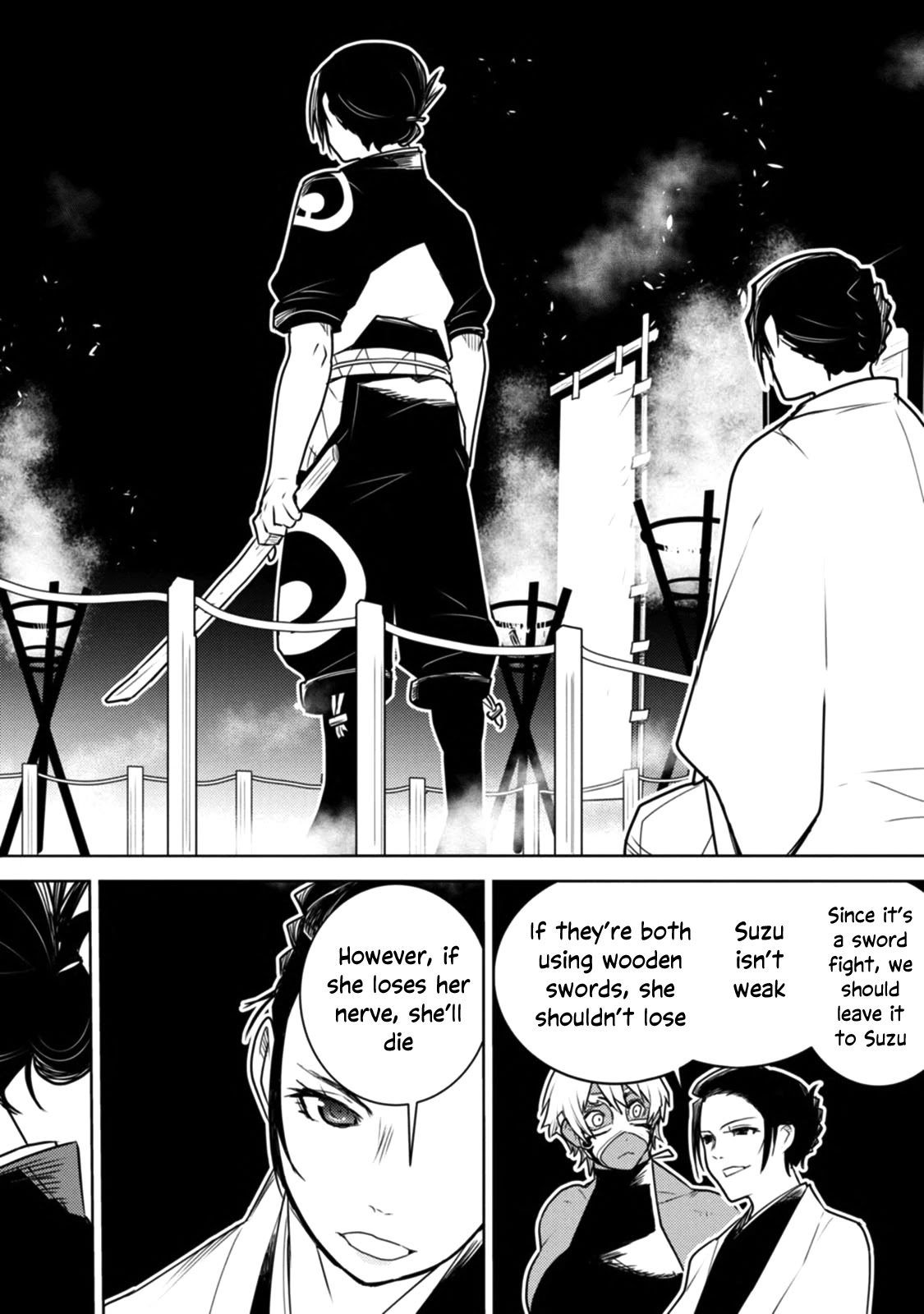Tokugawa no Saru Chapter 14 page 17 - Chapter 14